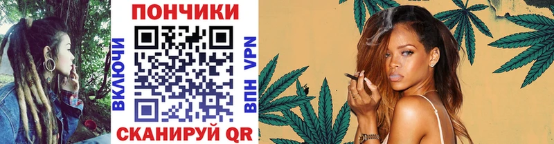 Какие есть наркотики Майкоп Канабис Меф Кокаин Гашиш
