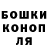 Героин VHQ Nata Guseva
