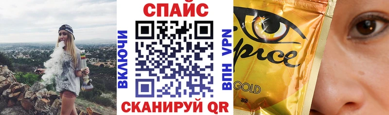 БУТИРАТ GHB  Майкоп 