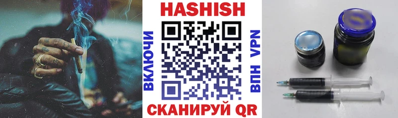 Гашиш ice o lator  что такое   мега ссылки  Майкоп 