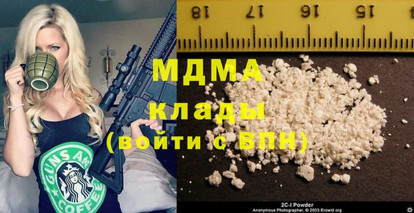 ПСИЛОЦИБИНОВЫЕ ГРИБЫ Алзамай