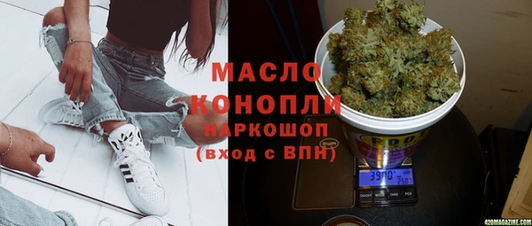 ПСИЛОЦИБИНОВЫЕ ГРИБЫ Алзамай