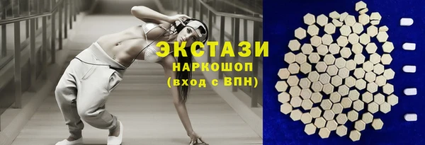 ПСИЛОЦИБИНОВЫЕ ГРИБЫ Алзамай