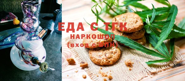 ПСИЛОЦИБИНОВЫЕ ГРИБЫ Алзамай