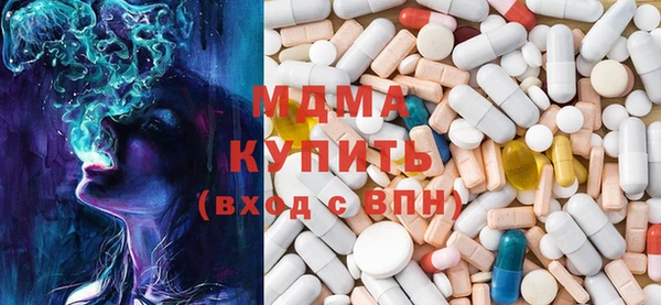каннабис Алексеевка