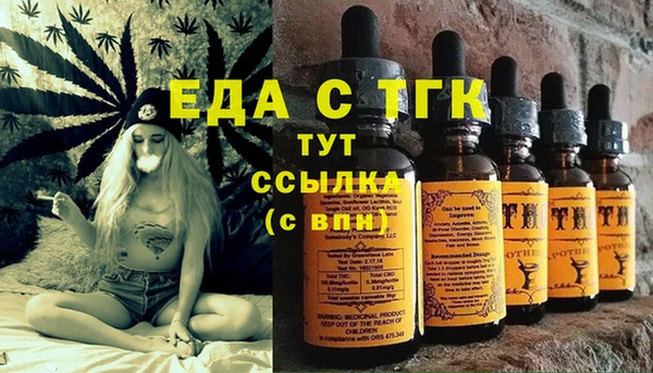 марки nbome Киренск