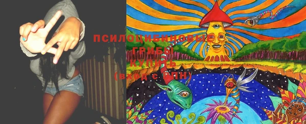 кокаин перу Киреевск