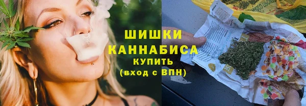 кокаин перу Киреевск