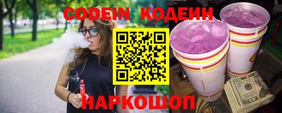 мефедрон мука Кандалакша