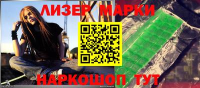 мефедрон мука Кандалакша