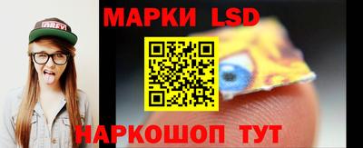 мефедрон мука Кандалакша
