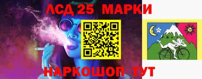 метамфетамин Канаш