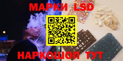 мефедрон мука Кандалакша