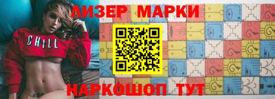 мефедрон мука Кандалакша