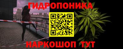 мефедрон мука Кандалакша