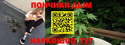 мефедрон мука Кандалакша