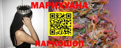 метамфетамин Канаш