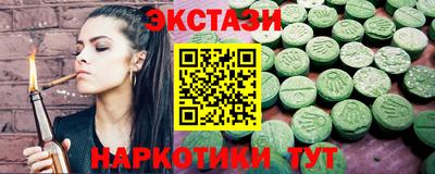 мефедрон мука Кандалакша