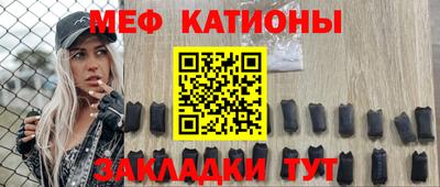 синтетический гашиш Камышлов